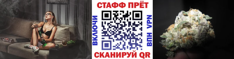  Cocaine Спасск-Рязанский