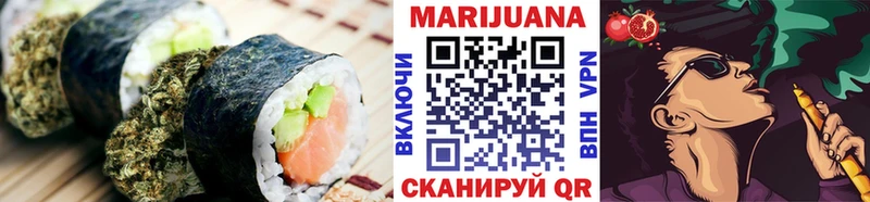 Cannafood конопля  Спасск-Рязанский 