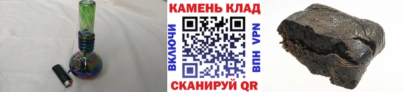 ГАШ Ice-O-Lator  Спасск-Рязанский 