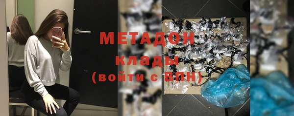 прущая мука Инсар