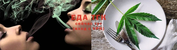ПСИЛОЦИБИНОВЫЕ ГРИБЫ Инта