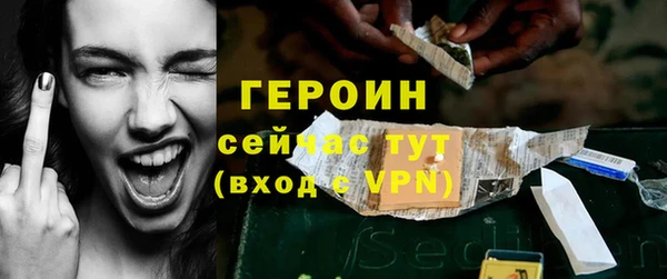 прущая мука Инсар