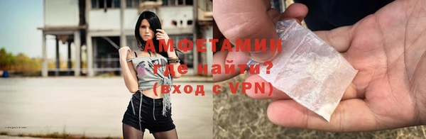 крисы Туринск