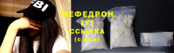 ПСИЛОЦИБИНОВЫЕ ГРИБЫ Инта