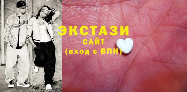 прущая мука Инсар