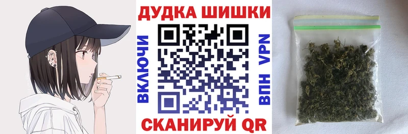 Конопля SATIVA & INDICA  дарнет шоп  маркетплейс телеграм  Спасск-Рязанский 